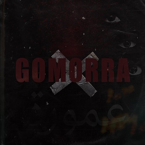 Gomorra 23