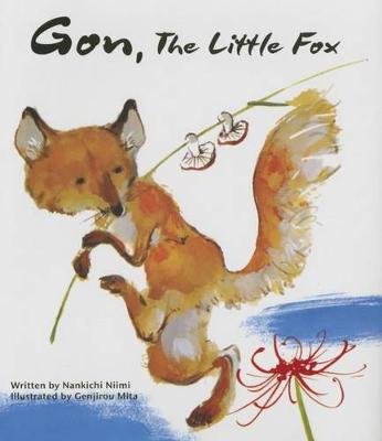 Gon, the Little Fox Niimi Nankichi