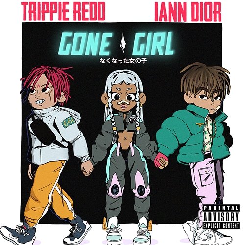 gone girl iann dior feat. Trippie Redd