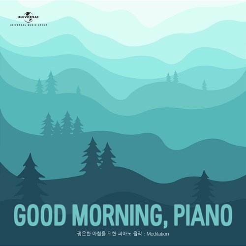 GOOD MORNING, PIANO Ariya