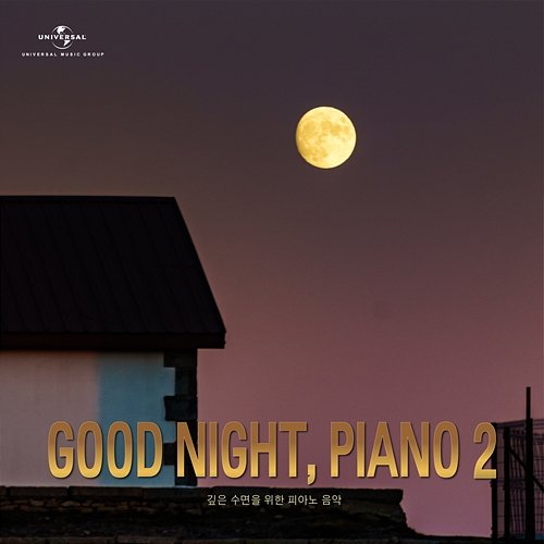 GOOD NIGHT, PIANO 2 Ariya