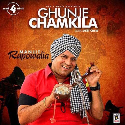 Goonje Chamkila Manjit Rupowalia