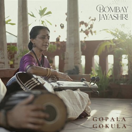 Gopala Gokula Bombay Jayashri, M. Balamuralikrishna & Tulasi Das