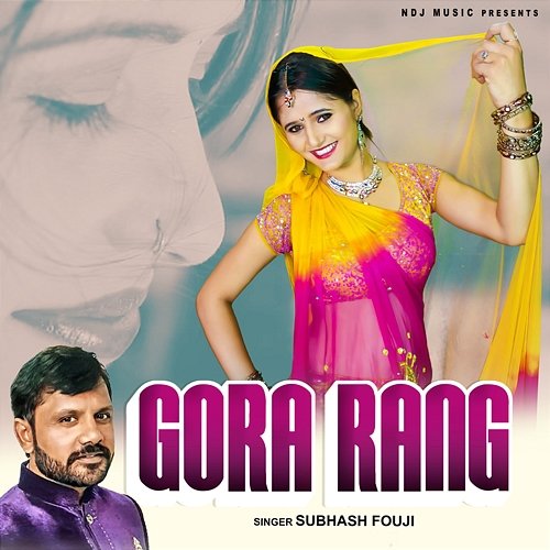 Gora Rang Subhash Fouji