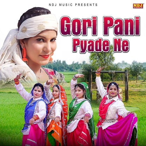 Gori Pani Pyade Ne Satish Khatak & Rashmi Yadav