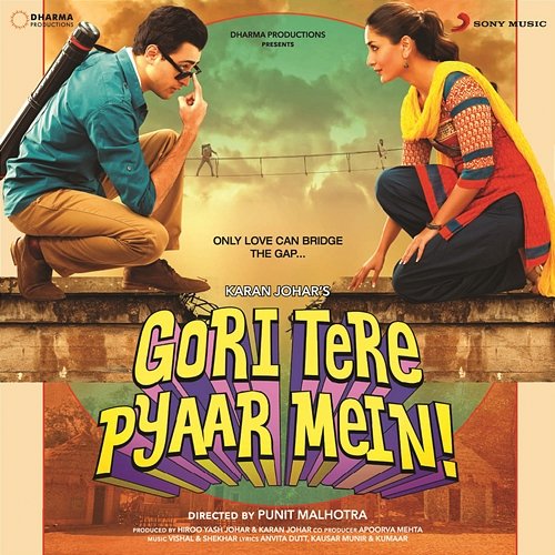 Gori Tere Pyaar Mein (Original Motion Picture Soundtrack) Vishal & Shekhar