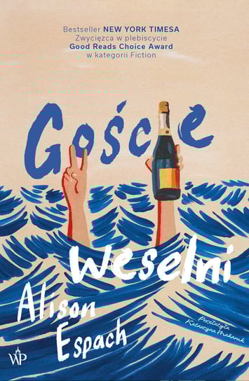 Goście weselni Alison Espach