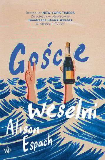 Goście weselni Alison Espach