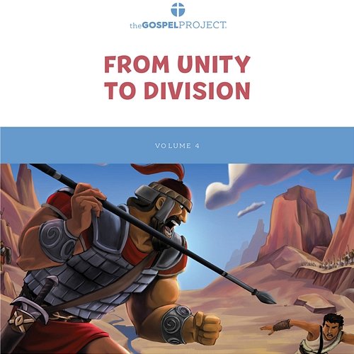 Gospel Project for Kids Vol. 4: From Unity to Division (Summer 2022) Lifeway Kids Worship