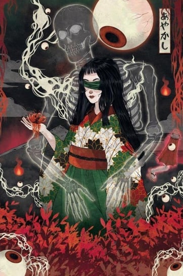 Gothic Japan Art - plakat 61x91,5 cm / AAALOE Inna marka