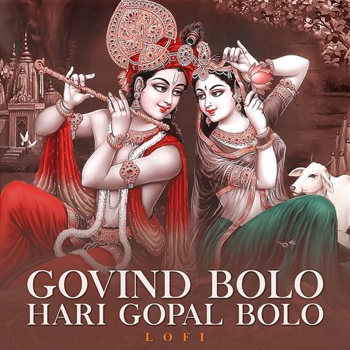 Govind Bolo Hari Gopal Bolo Nidhi Prasad, Pratham
