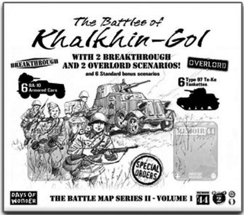 Gra Memoir'44 - Battles of Khalkin Gol (EN) Rebel