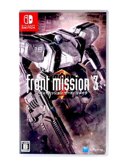 Gra Switch Front Mission 3 / Import Square Enix