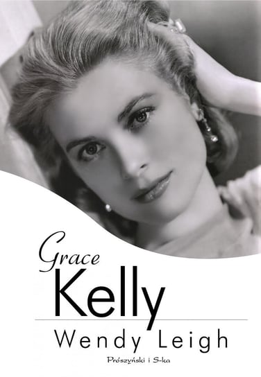 Grace Kelly Leigh Wendy