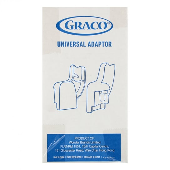 Graco, Adapter, Maxi-Cosi Graco