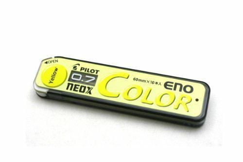 Grafity Pilot 0,7 Żółte Eno Color Pilot