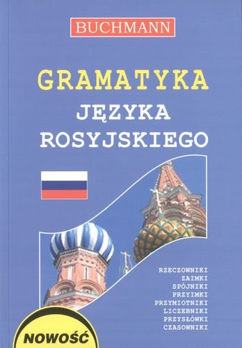Gramatyka języka rosyjskiego Opracowanie zbiorowe