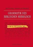 Grammatik des Biblischen Hebräisch Lettinga Jan P.