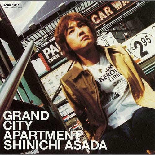 Grand City Apartment Shinichi Asada