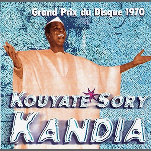 Grand prix du disque 1970 Sory Kandia Kouyaté