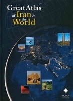 Great Atlas of Iran & the World 1:4 500 000 Riedel Glenn