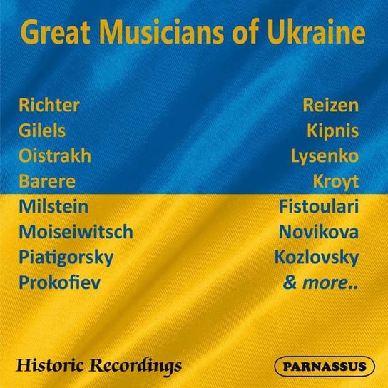 Great Musicians of Ukraine - Special Charity Album Lysenko Ryda, Barere Simon, Richter Sviatoslav