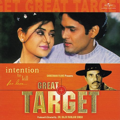 Great Target Ghulam Ali Chander