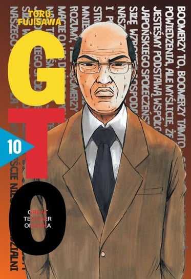Great Teacher Onizuka. Tom 10 Toru Fujisawa