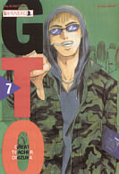 Great Teacher Onizuka. Tom 7 Fujisawa Toru