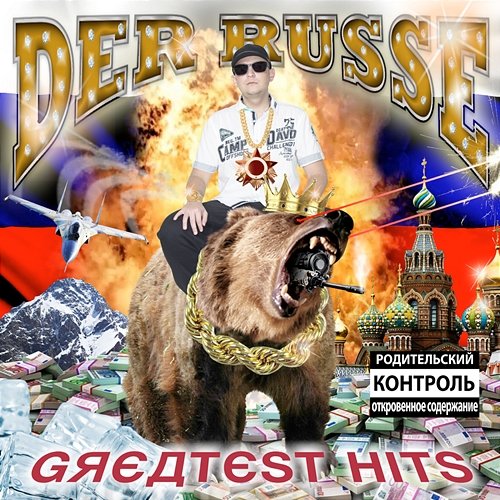 Greatest Hits Der Russe