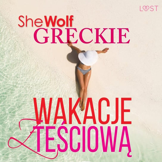 Greckie wakacje z teściową – opowiadanie erotyczne SheWolf