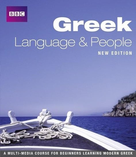 Greek language and people course book (new edition) David Hardy