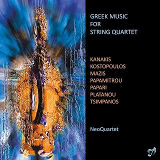 Greek Music for String Quartet NeoQuartet