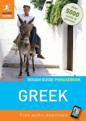 Greek Phrasebook Opracowanie zbiorowe