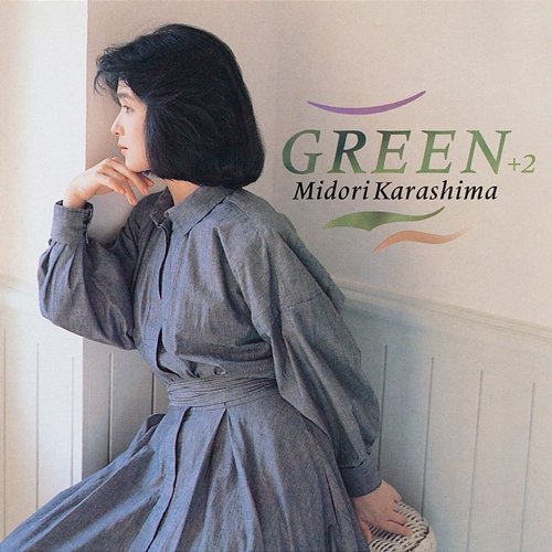 Green+2 Midori Karashima