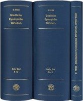 Griechisches Etymologisches Wörterbuch Frisk Hjalmar