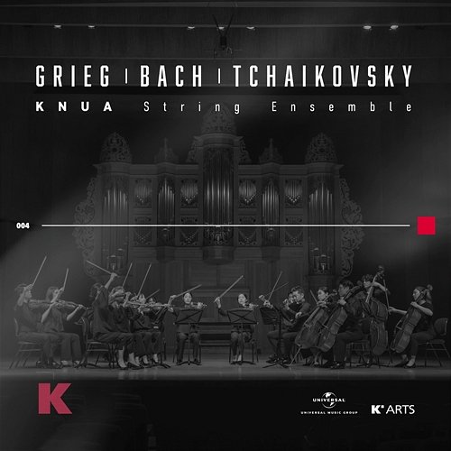 Grieg, Bach, Tchaikovsky KNUA String Ensemble