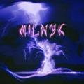 Грім Milnyk