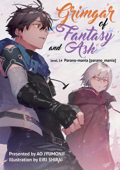 Grimgar of Fantasy and Ash: Volume 14 Ao Jyumonji