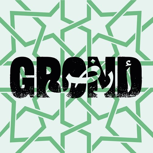 Grond / Soil (Original Soundtrack) Faisal Chatar, Yello Staelens