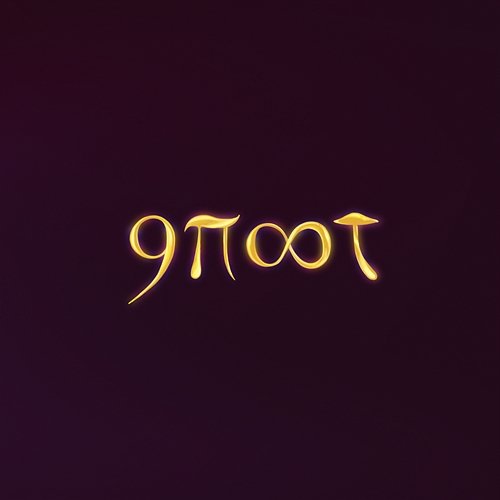 Groot Terilekst
