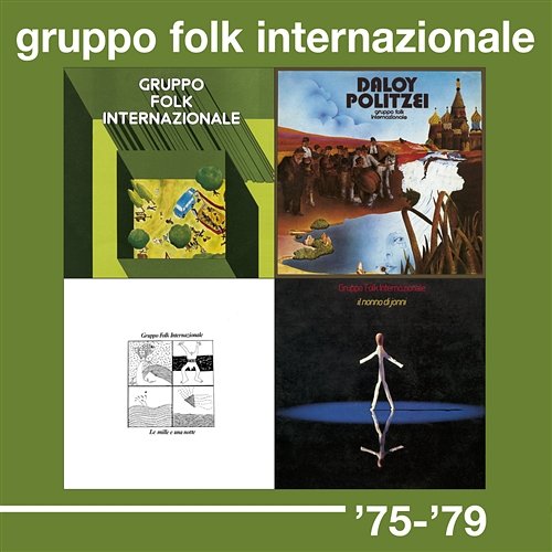 Gruppo Folk Internazionale '75-'79 Gruppo Folk Internazionale '75-'79