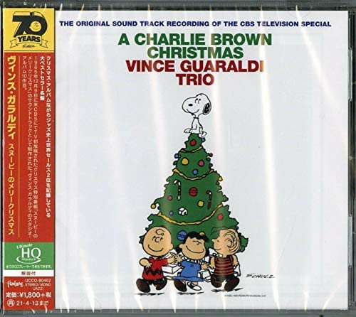 Guaraldi Vince - Charlie Brown Christmas Guaraldi Vince