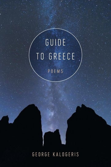 Guide to Greece Kalogeris George