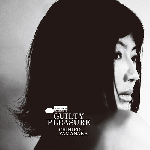 Guilty Pleasure Chihiro Yamanaka