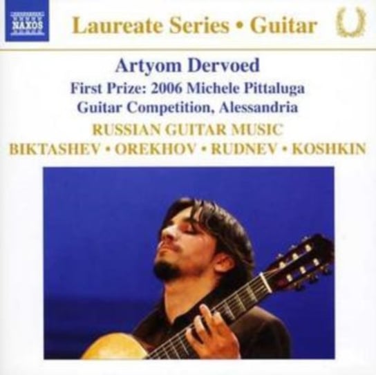 Guitar Recital Dervoed Artyom