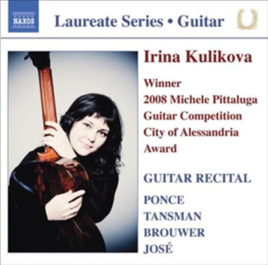 Guitar Recital Kulikova Irina