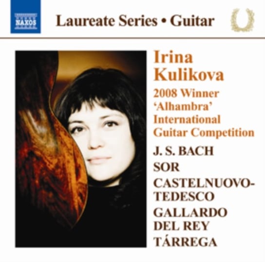 Guitar Recital Irina Kulikova Kulikova Irina
