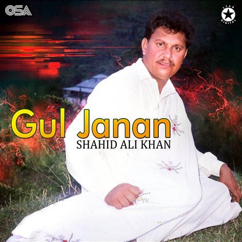 Gul Janan Shahid Ali Khan
