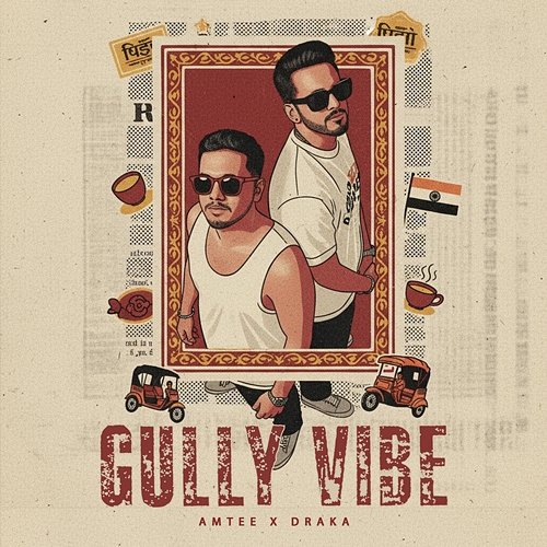 Gully Vibe Draka, AMTEE